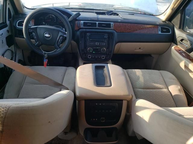 2007 Chevrolet Tahoe C1500