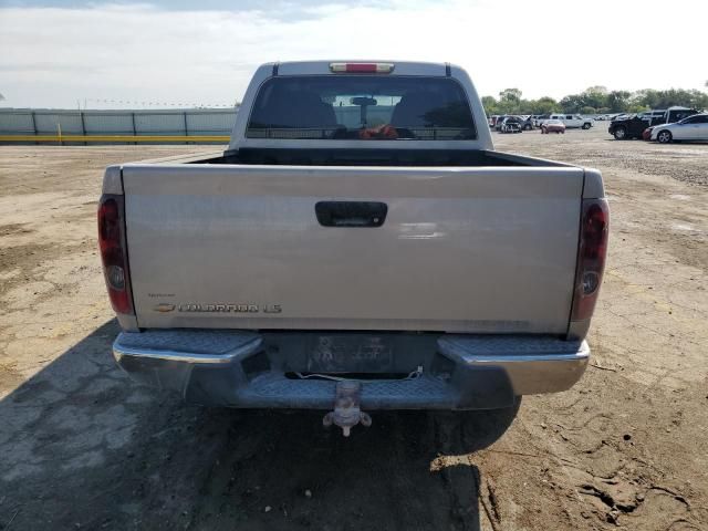 2005 Chevrolet Colorado