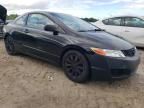 2009 Honda Civic EX