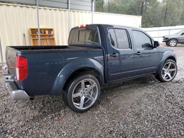 2017 Nissan Frontier S