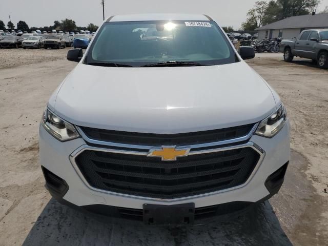 2020 Chevrolet Traverse LS