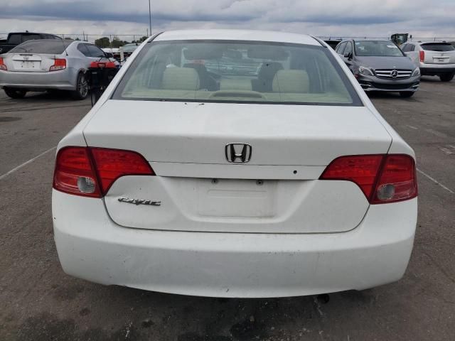 2006 Honda Civic LX