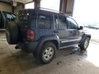 2005 Jeep Liberty Limited