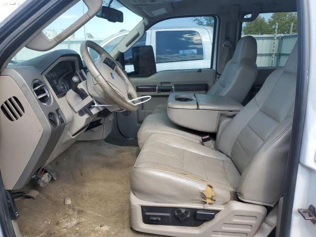 2008 Ford F350 Super Duty