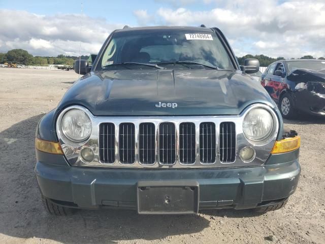 2005 Jeep Liberty Limited