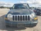 2005 Jeep Liberty Limited