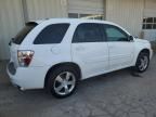 2008 Chevrolet Equinox Sport