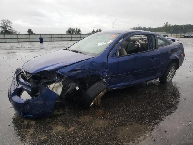 2007 Chevrolet Cobalt LS