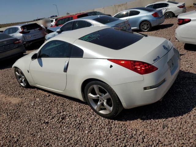 2007 Nissan 350Z Coupe