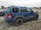 2009 Jeep Liberty Limited