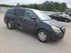 2007 Honda Odyssey EXL