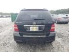 2008 Mercedes-Benz ML 550