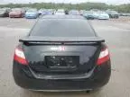 2006 Honda Civic SI