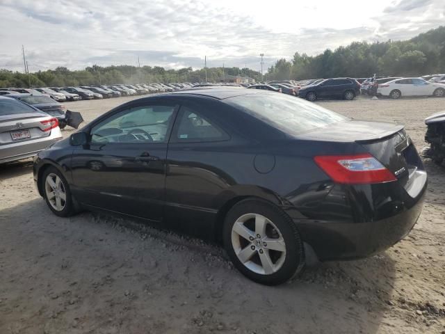 2008 Honda Civic EX