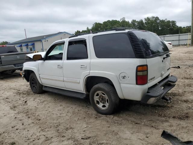 2005 Chevrolet Tahoe C1500