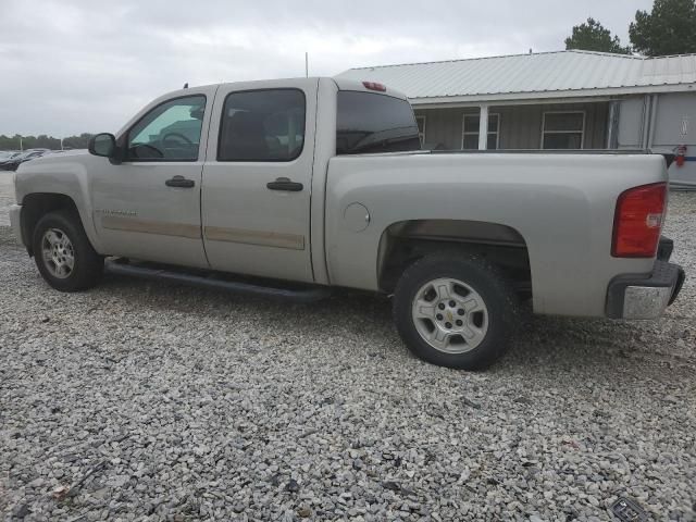 2008 Chevrolet Silverado C1500