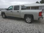 2008 Chevrolet Silverado C1500