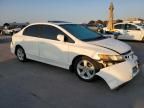 2008 Honda Civic EX