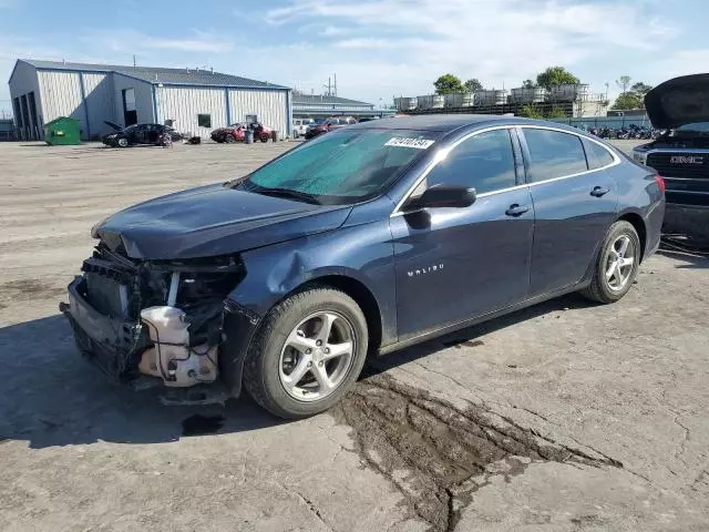 2018 Chevrolet Malibu LS