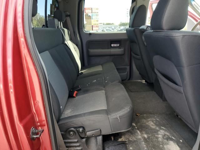 2007 Ford F150 Supercrew