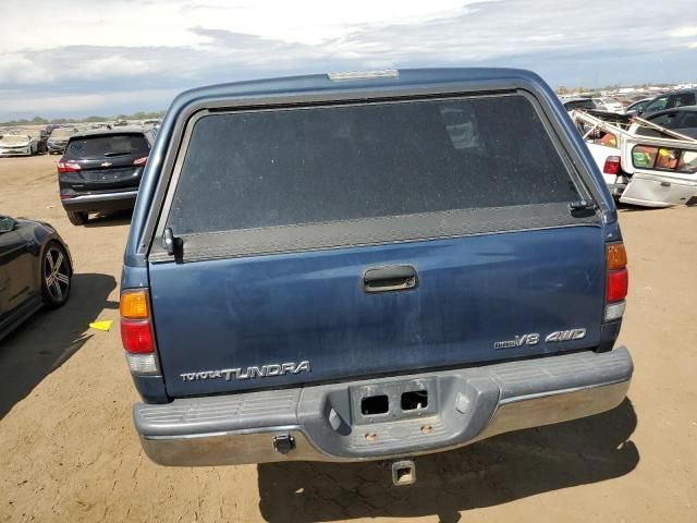 2005 Toyota Tundra Access Cab SR5