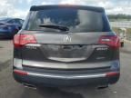 2011 Acura MDX