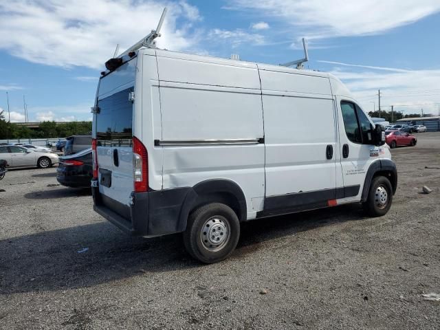 2019 Dodge RAM Promaster 1500 1500 High