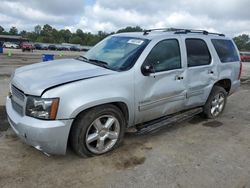 Salvage cars for sale at Florence, MS auction: 2013 Chevrolet Tahoe C1500 LT