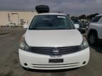 2008 Nissan Quest S