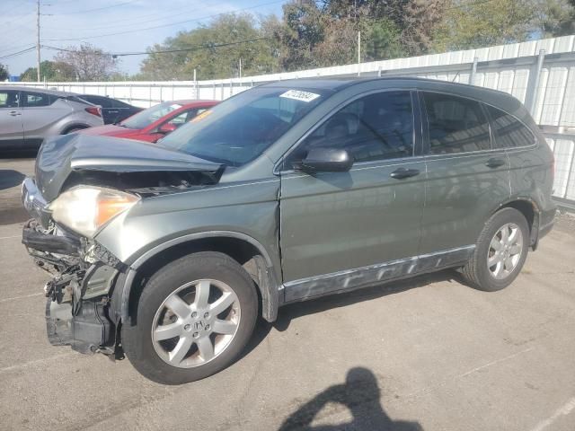 2008 Honda CR-V EX