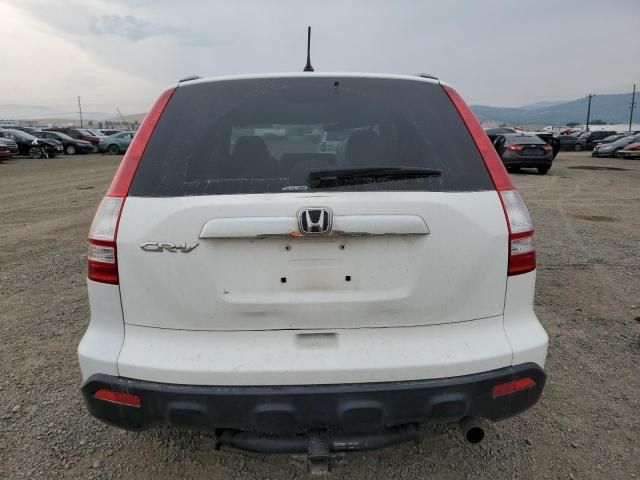 2008 Honda CR-V EX