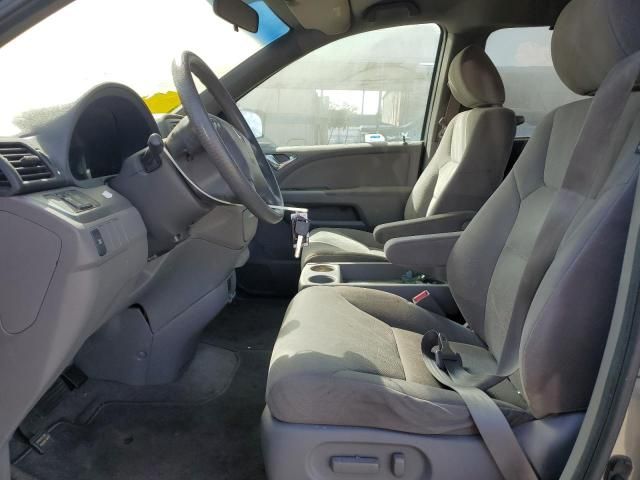 2009 Honda Odyssey EX