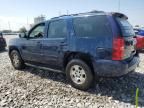 2008 Chevrolet Tahoe C1500