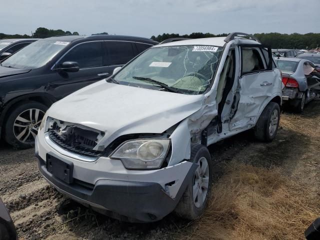 2013 Chevrolet Captiva LS