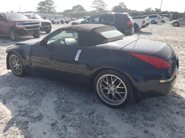 2007 Nissan 350Z Roadster