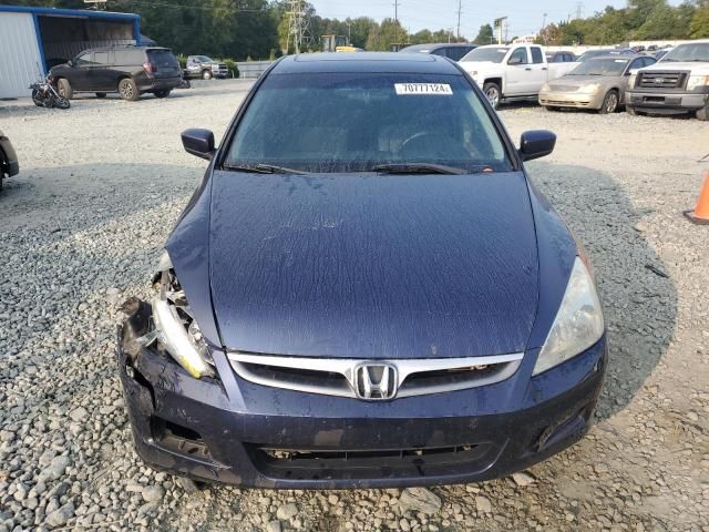 2007 Honda Accord EX