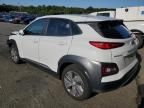 2021 Hyundai Kona Ultimate