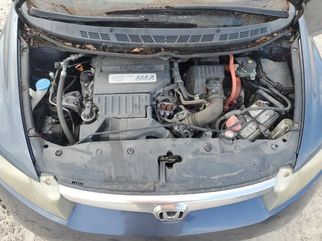 2006 Honda Civic Hybrid