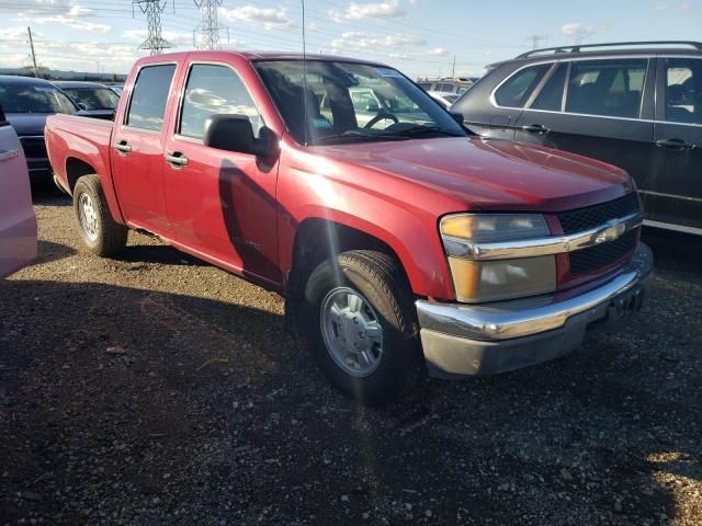 2004 Chevrolet Colorado