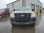 2005 Ford F150