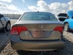 2007 Honda Civic EX