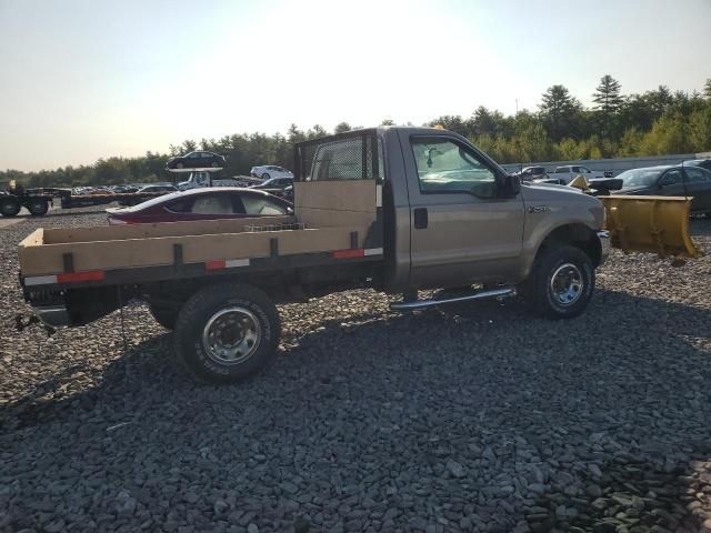 2003 Ford F250 Super Duty