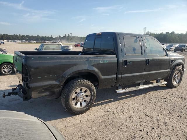 2010 Ford F250 Super Duty