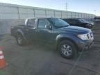 2013 Nissan Frontier S