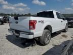 2017 Ford F150 Super Cab