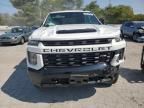 2021 Chevrolet Silverado K2500 Custom