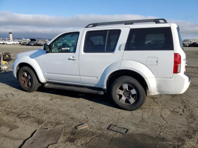 2010 Nissan Pathfinder S