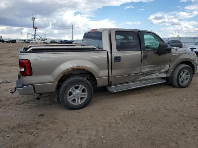 2006 Ford F150 Supercrew