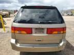 2004 Honda Odyssey EXL