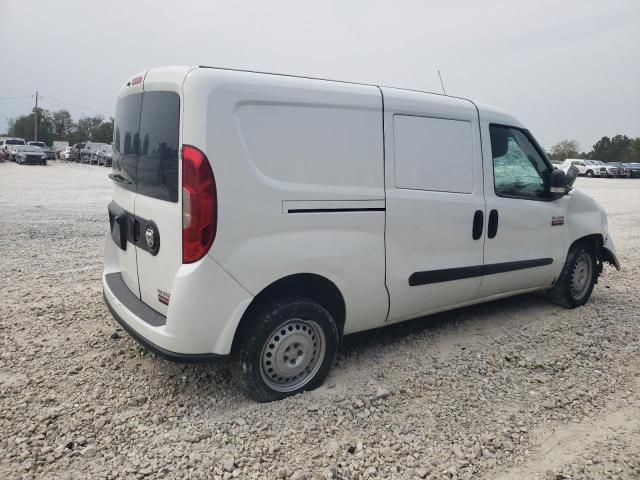 2022 Dodge RAM Promaster City Tradesman